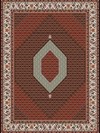 بیجار