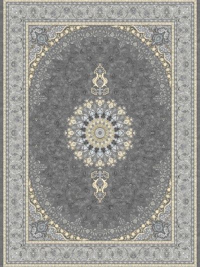 ارمغان یازده